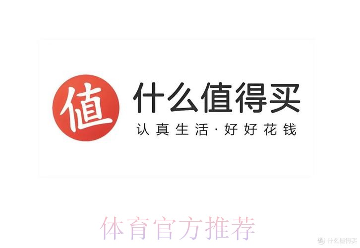 世界杯直播在线入口地址 世界杯直播在线入口地址